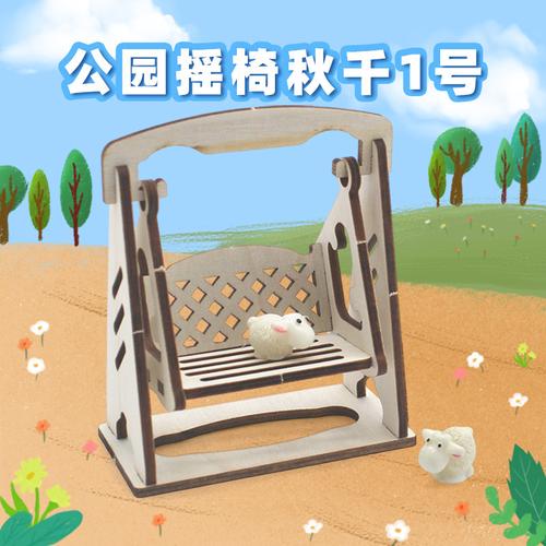 科教玩具的三年智能制造之路 从精密器械到启蒙教具的跨界融合