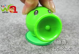 植物大战僵尸豌豆弹跳玩具 创意与益智的完美结合
